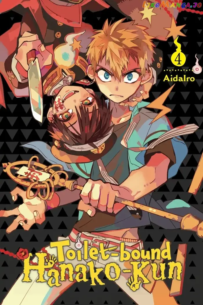 Toilet-Bound Hanako-kun Chapter 16 image 01_optimized